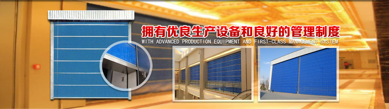 優質鋼骨架輕型板廠家